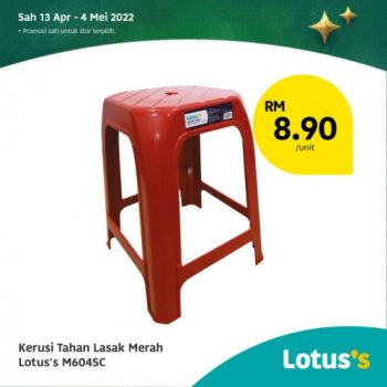 Tesco-Lotuss-Berjimat-Dengan-Kami-Promotion-12-7-350x350 - Johor Kedah Kelantan Kuala Lumpur Melaka Negeri Sembilan Pahang Penang Perak Perlis Promotions & Freebies Putrajaya Sabah Sarawak Selangor Supermarket & Hypermarket Terengganu