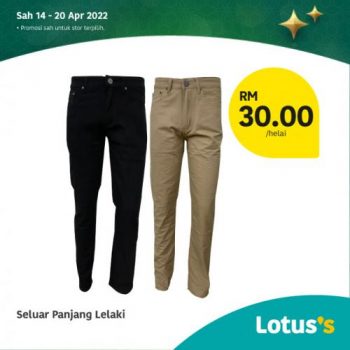 Tesco-Lotuss-Berjimat-Dengan-Kami-Promotion-12-8-350x350 - Johor Kedah Kelantan Kuala Lumpur Melaka Negeri Sembilan Pahang Penang Perak Perlis Promotions & Freebies Putrajaya Sabah Sarawak Selangor Supermarket & Hypermarket Terengganu 