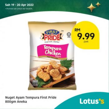 Tesco-Lotuss-Berjimat-Dengan-Kami-Promotion-13-12-350x350 - Johor Kedah Kelantan Kuala Lumpur Melaka Negeri Sembilan Pahang Penang Perak Perlis Promotions & Freebies Putrajaya Sabah Sarawak Selangor Supermarket & Hypermarket Terengganu 