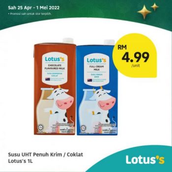 Tesco-Lotuss-Berjimat-Dengan-Kami-Promotion-13-16-350x350 - Johor Kedah Kelantan Kuala Lumpur Melaka Negeri Sembilan Pahang Penang Perak Perlis Promotions & Freebies Putrajaya Sabah Sarawak Selangor Supermarket & Hypermarket Terengganu 