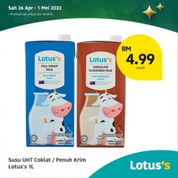 Tesco-Lotuss-Berjimat-Dengan-Kami-Promotion-13-17-350x350 - Johor Kedah Kelantan Kuala Lumpur Melaka Negeri Sembilan Pahang Penang Perak Perlis Promotions & Freebies Putrajaya Sabah Sarawak Selangor Supermarket & Hypermarket Terengganu 