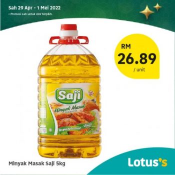 Tesco-Lotuss-Berjimat-Dengan-Kami-Promotion-13-19-350x350 - Johor Kedah Kelantan Kuala Lumpur Melaka Negeri Sembilan Pahang Penang Perak Perlis Promotions & Freebies Putrajaya Sabah Sarawak Selangor Supermarket & Hypermarket Terengganu 