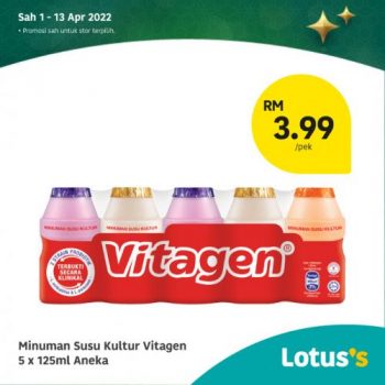 Tesco-Lotuss-Berjimat-Dengan-Kami-Promotion-13-350x350 - Johor Kedah Kelantan Kuala Lumpur Melaka Negeri Sembilan Pahang Penang Perak Perlis Promotions & Freebies Putrajaya Sabah Sarawak Selangor Supermarket & Hypermarket Terengganu 