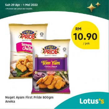 Tesco-Lotuss-Berjimat-Dengan-Kami-Promotion-14-17-350x350 - Johor Kedah Kelantan Kuala Lumpur Melaka Negeri Sembilan Pahang Penang Perak Perlis Promotions & Freebies Putrajaya Sabah Sarawak Selangor Supermarket & Hypermarket Terengganu 