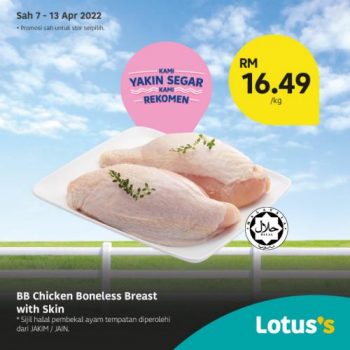 Tesco-Lotuss-Berjimat-Dengan-Kami-Promotion-14-2-350x350 - Johor Kedah Kelantan Kuala Lumpur Melaka Negeri Sembilan Pahang Penang Perak Perlis Promotions & Freebies Putrajaya Sabah Sarawak Selangor Supermarket & Hypermarket Terengganu