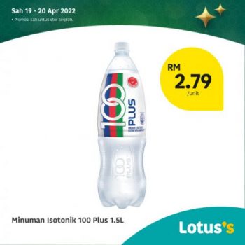 Tesco-Lotuss-Berjimat-Dengan-Kami-Promotion-15-10-350x350 - Johor Kedah Kelantan Kuala Lumpur Melaka Negeri Sembilan Pahang Penang Perak Perlis Promotions & Freebies Putrajaya Sabah Sarawak Selangor Supermarket & Hypermarket Terengganu 