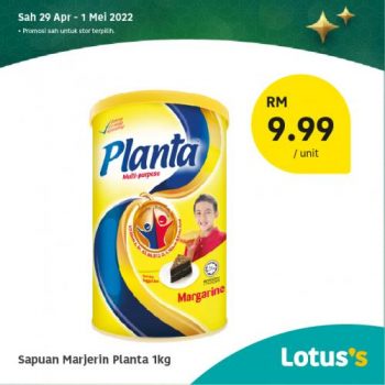 Tesco-Lotuss-Berjimat-Dengan-Kami-Promotion-15-17-350x350 - Johor Kedah Kelantan Kuala Lumpur Melaka Negeri Sembilan Pahang Penang Perak Perlis Promotions & Freebies Putrajaya Sabah Sarawak Selangor Supermarket & Hypermarket Terengganu 