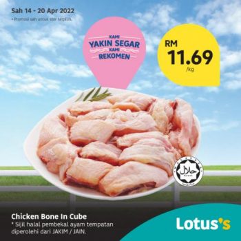 Tesco-Lotuss-Berjimat-Dengan-Kami-Promotion-15-6-350x350 - Johor Kedah Kelantan Kuala Lumpur Melaka Negeri Sembilan Pahang Penang Perak Perlis Promotions & Freebies Putrajaya Sabah Sarawak Selangor Supermarket & Hypermarket Terengganu 