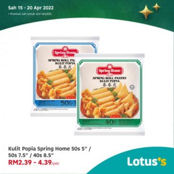 Tesco-Lotuss-Berjimat-Dengan-Kami-Promotion-16-8-350x350 - Johor Kedah Kelantan Kuala Lumpur Melaka Negeri Sembilan Pahang Penang Perak Perlis Promotions & Freebies Putrajaya Sabah Sarawak Selangor Supermarket & Hypermarket Terengganu 