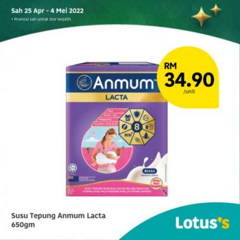 Tesco-Lotuss-Berjimat-Dengan-Kami-Promotion-17-13-350x350 - Johor Kedah Kelantan Kuala Lumpur Melaka Negeri Sembilan Pahang Penang Perak Perlis Promotions & Freebies Putrajaya Sabah Sarawak Selangor Supermarket & Hypermarket Terengganu 