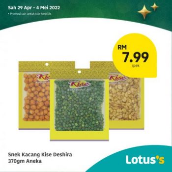 Tesco-Lotuss-Berjimat-Dengan-Kami-Promotion-17-16-350x350 - Johor Kedah Kelantan Kuala Lumpur Melaka Negeri Sembilan Pahang Penang Perak Perlis Promotions & Freebies Putrajaya Sabah Sarawak Selangor Supermarket & Hypermarket Terengganu 