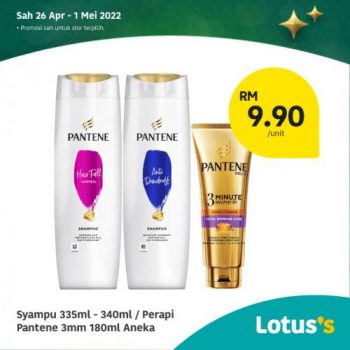 Tesco-Lotuss-Berjimat-Dengan-Kami-Promotion-18-14-350x350 - Johor Kedah Kelantan Kuala Lumpur Melaka Negeri Sembilan Pahang Penang Perak Perlis Promotions & Freebies Putrajaya Sabah Sarawak Selangor Supermarket & Hypermarket Terengganu 