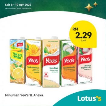 Tesco-Lotuss-Berjimat-Dengan-Kami-Promotion-18-3-350x350 - Johor Kedah Kelantan Kuala Lumpur Melaka Negeri Sembilan Pahang Penang Perak Perlis Promotions & Freebies Putrajaya Sabah Sarawak Selangor Supermarket & Hypermarket Terengganu 