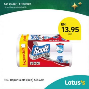 Tesco-Lotuss-Berjimat-Dengan-Kami-Promotion-19-12-350x350 - Johor Kedah Kelantan Kuala Lumpur Melaka Negeri Sembilan Pahang Penang Perak Perlis Promotions & Freebies Putrajaya Sabah Sarawak Selangor Supermarket & Hypermarket Terengganu 