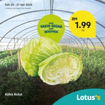 Tesco-Lotuss-Berjimat-Dengan-Kami-Promotion-2-17-350x350 - Johor Kedah Kelantan Kuala Lumpur Melaka Negeri Sembilan Pahang Penang Perak Perlis Promotions & Freebies Putrajaya Sabah Sarawak Selangor Supermarket & Hypermarket Terengganu 