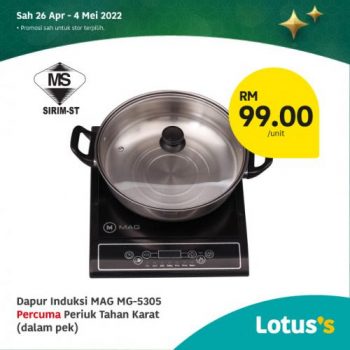 Tesco-Lotuss-Berjimat-Dengan-Kami-Promotion-2-18-350x350 - Johor Kedah Kelantan Kuala Lumpur Melaka Negeri Sembilan Pahang Penang Perak Perlis Promotions & Freebies Putrajaya Sabah Sarawak Selangor Supermarket & Hypermarket Terengganu 