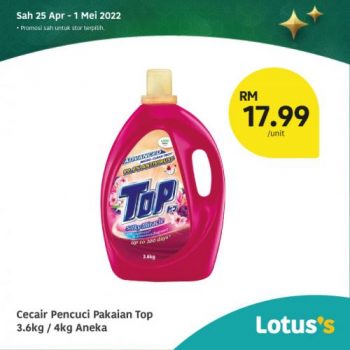 Tesco-Lotuss-Berjimat-Dengan-Kami-Promotion-20-11-350x350 - Johor Kedah Kelantan Kuala Lumpur Melaka Negeri Sembilan Pahang Penang Perak Perlis Promotions & Freebies Putrajaya Sabah Sarawak Selangor Supermarket & Hypermarket Terengganu
