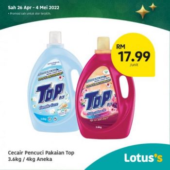 Tesco-Lotuss-Berjimat-Dengan-Kami-Promotion-20-12-350x350 - Johor Kedah Kelantan Kuala Lumpur Melaka Negeri Sembilan Pahang Penang Perak Perlis Promotions & Freebies Putrajaya Sabah Sarawak Selangor Supermarket & Hypermarket Terengganu 