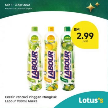 Tesco-Lotuss-Berjimat-Dengan-Kami-Promotion-20-350x350 - Johor Kedah Kelantan Kuala Lumpur Melaka Negeri Sembilan Pahang Penang Perak Perlis Promotions & Freebies Putrajaya Sabah Sarawak Selangor Supermarket & Hypermarket Terengganu 