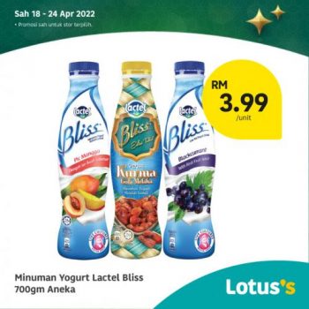 Tesco-Lotuss-Berjimat-Dengan-Kami-Promotion-20-8-350x350 - Johor Kedah Kelantan Kuala Lumpur Melaka Negeri Sembilan Pahang Penang Perak Perlis Promotions & Freebies Putrajaya Sabah Sarawak Selangor Supermarket & Hypermarket Terengganu 