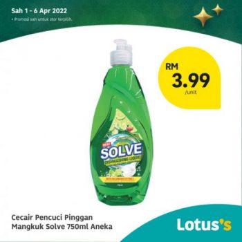 Tesco-Lotuss-Berjimat-Dengan-Kami-Promotion-21-350x350 - Johor Kedah Kelantan Kuala Lumpur Melaka Negeri Sembilan Pahang Penang Perak Perlis Promotions & Freebies Putrajaya Sabah Sarawak Selangor Supermarket & Hypermarket Terengganu 