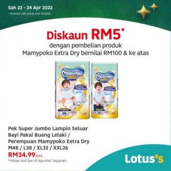 Tesco-Lotuss-Berjimat-Dengan-Kami-Promotion-21-7-350x350 - Johor Kedah Kelantan Kuala Lumpur Melaka Negeri Sembilan Pahang Penang Perak Perlis Promotions & Freebies Putrajaya Sabah Sarawak Selangor Supermarket & Hypermarket Terengganu