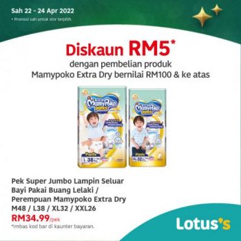 Tesco-Lotuss-Berjimat-Dengan-Kami-Promotion-21-7-350x350 - Johor Kedah Kelantan Kuala Lumpur Melaka Negeri Sembilan Pahang Penang Perak Perlis Promotions & Freebies Putrajaya Sabah Sarawak Selangor Supermarket & Hypermarket Terengganu 