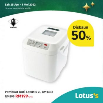 Tesco-Lotuss-Berjimat-Dengan-Kami-Promotion-21-8-350x350 - Johor Kedah Kelantan Kuala Lumpur Melaka Negeri Sembilan Pahang Penang Perak Perlis Promotions & Freebies Putrajaya Sabah Sarawak Selangor Supermarket & Hypermarket Terengganu