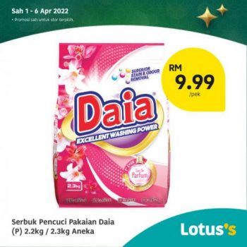 Tesco-Lotuss-Berjimat-Dengan-Kami-Promotion-23-350x350 - Johor Kedah Kelantan Kuala Lumpur Melaka Negeri Sembilan Pahang Penang Perak Perlis Promotions & Freebies Putrajaya Sabah Sarawak Selangor Supermarket & Hypermarket Terengganu 