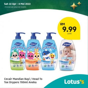 Tesco-Lotuss-Berjimat-Dengan-Kami-Promotion-25-7-350x350 - Johor Kedah Kelantan Kuala Lumpur Melaka Negeri Sembilan Pahang Penang Perak Perlis Promotions & Freebies Putrajaya Sabah Sarawak Selangor Supermarket & Hypermarket Terengganu 