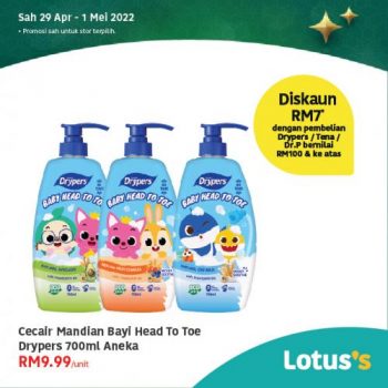 Tesco-Lotuss-Berjimat-Dengan-Kami-Promotion-25-8-350x350 - Johor Kedah Kelantan Kuala Lumpur Melaka Negeri Sembilan Pahang Penang Perak Perlis Promotions & Freebies Putrajaya Sabah Sarawak Selangor Supermarket & Hypermarket Terengganu 