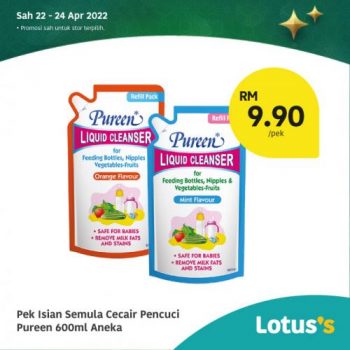 Tesco-Lotuss-Berjimat-Dengan-Kami-Promotion-26-7-350x350 - Johor Kedah Kelantan Kuala Lumpur Melaka Negeri Sembilan Pahang Penang Perak Perlis Promotions & Freebies Putrajaya Sabah Sarawak Selangor Supermarket & Hypermarket Terengganu