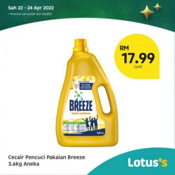 Tesco-Lotuss-Berjimat-Dengan-Kami-Promotion-28-6-350x350 - Johor Kedah Kelantan Kuala Lumpur Melaka Negeri Sembilan Pahang Penang Perak Perlis Promotions & Freebies Putrajaya Sabah Sarawak Selangor Supermarket & Hypermarket Terengganu