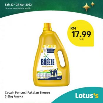 Tesco-Lotuss-Berjimat-Dengan-Kami-Promotion-28-6-350x350 - Johor Kedah Kelantan Kuala Lumpur Melaka Negeri Sembilan Pahang Penang Perak Perlis Promotions & Freebies Putrajaya Sabah Sarawak Selangor Supermarket & Hypermarket Terengganu 