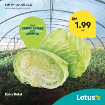 Tesco-Lotuss-Berjimat-Dengan-Kami-Promotion-3-13-350x350 - Johor Kedah Kelantan Kuala Lumpur Melaka Negeri Sembilan Pahang Penang Perak Perlis Promotions & Freebies Putrajaya Sabah Sarawak Selangor Supermarket & Hypermarket Terengganu 