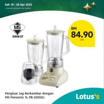 Tesco-Lotuss-Berjimat-Dengan-Kami-Promotion-32-2-350x350 - Johor Kedah Kelantan Kuala Lumpur Melaka Negeri Sembilan Pahang Penang Perak Perlis Promotions & Freebies Putrajaya Sabah Sarawak Selangor Supermarket & Hypermarket Terengganu 