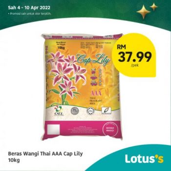 Tesco-Lotuss-Berjimat-Dengan-Kami-Promotion-4-1-350x350 - Johor Kedah Kelantan Kuala Lumpur Melaka Negeri Sembilan Pahang Penang Perak Perlis Promotions & Freebies Putrajaya Sabah Sarawak Selangor Supermarket & Hypermarket Terengganu 