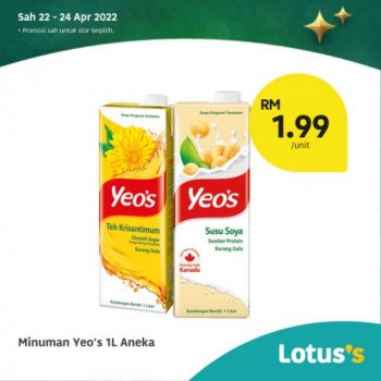 Tesco-Lotuss-Berjimat-Dengan-Kami-Promotion-4-16-350x350 - Johor Kedah Kelantan Kuala Lumpur Melaka Negeri Sembilan Pahang Penang Perak Perlis Promotions & Freebies Putrajaya Sabah Sarawak Selangor Supermarket & Hypermarket Terengganu 