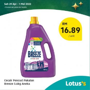 Tesco-Lotuss-Berjimat-Dengan-Kami-Promotion-4-20-350x350 - Johor Kedah Kelantan Kuala Lumpur Melaka Negeri Sembilan Pahang Penang Perak Perlis Promotions & Freebies Putrajaya Sabah Sarawak Selangor Supermarket & Hypermarket Terengganu 