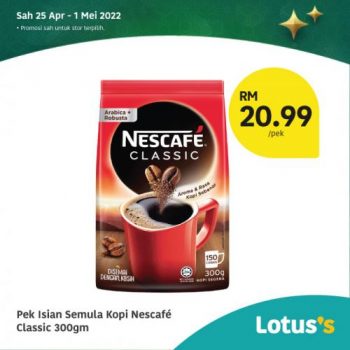 Tesco-Lotuss-Berjimat-Dengan-Kami-Promotion-5-17-350x350 - Johor Kedah Kelantan Kuala Lumpur Melaka Negeri Sembilan Pahang Penang Perak Perlis Promotions & Freebies Putrajaya Sabah Sarawak Selangor Supermarket & Hypermarket Terengganu