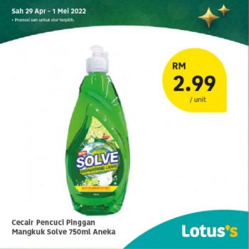 Tesco-Lotuss-Berjimat-Dengan-Kami-Promotion-5-20-350x350 - Johor Kedah Kelantan Kuala Lumpur Melaka Negeri Sembilan Pahang Penang Perak Perlis Promotions & Freebies Putrajaya Sabah Sarawak Selangor Supermarket & Hypermarket Terengganu 