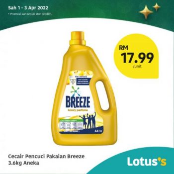 Tesco-Lotuss-Berjimat-Dengan-Kami-Promotion-5-350x350 - Johor Kedah Kelantan Kuala Lumpur Melaka Negeri Sembilan Pahang Penang Perak Perlis Promotions & Freebies Putrajaya Sabah Sarawak Selangor Supermarket & Hypermarket Terengganu 