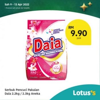 Tesco-Lotuss-Berjimat-Dengan-Kami-Promotion-5-6-350x350 - Johor Kedah Kelantan Kuala Lumpur Melaka Negeri Sembilan Pahang Penang Perak Perlis Promotions & Freebies Putrajaya Sabah Sarawak Selangor Supermarket & Hypermarket Terengganu 