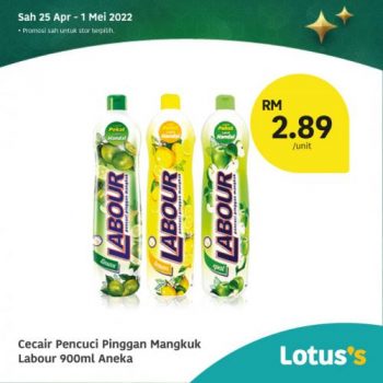 Tesco-Lotuss-Berjimat-Dengan-Kami-Promotion-6-16-350x350 - Johor Kedah Kelantan Kuala Lumpur Melaka Negeri Sembilan Pahang Penang Perak Perlis Promotions & Freebies Putrajaya Sabah Sarawak Selangor Supermarket & Hypermarket Terengganu