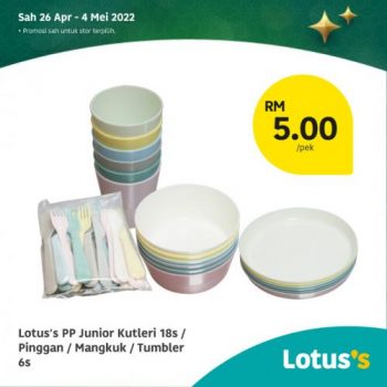 Tesco-Lotuss-Berjimat-Dengan-Kami-Promotion-6-17-350x350 - Johor Kedah Kelantan Kuala Lumpur Melaka Negeri Sembilan Pahang Penang Perak Perlis Promotions & Freebies Putrajaya Sabah Sarawak Selangor Supermarket & Hypermarket Terengganu 