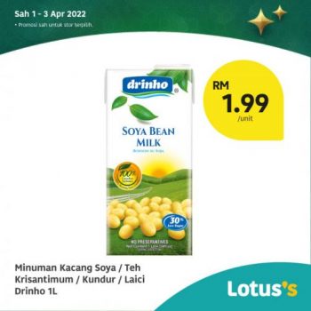 Tesco-Lotuss-Berjimat-Dengan-Kami-Promotion-6-350x350 - Johor Kedah Kelantan Kuala Lumpur Melaka Negeri Sembilan Pahang Penang Perak Perlis Promotions & Freebies Putrajaya Sabah Sarawak Selangor Supermarket & Hypermarket Terengganu 