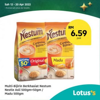 Tesco-Lotuss-Berjimat-Dengan-Kami-Promotion-6-7-350x350 - Johor Kedah Kelantan Kuala Lumpur Melaka Negeri Sembilan Pahang Penang Perak Perlis Promotions & Freebies Putrajaya Sabah Sarawak Selangor Supermarket & Hypermarket Terengganu 