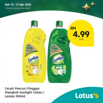 Tesco-Lotuss-Berjimat-Dengan-Kami-Promotion-7-11-350x350 - Johor Kedah Kelantan Kuala Lumpur Melaka Negeri Sembilan Pahang Penang Perak Perlis Promotions & Freebies Putrajaya Sabah Sarawak Selangor Supermarket & Hypermarket Terengganu 