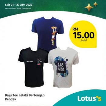 Tesco-Lotuss-Berjimat-Dengan-Kami-Promotion-7-15-350x350 - Johor Kedah Kelantan Kuala Lumpur Melaka Negeri Sembilan Pahang Penang Perak Perlis Promotions & Freebies Putrajaya Sabah Sarawak Selangor Supermarket & Hypermarket Terengganu
