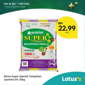 Tesco-Lotuss-Berjimat-Dengan-Kami-Promotion-7-17-350x350 - Johor Kedah Kelantan Kuala Lumpur Melaka Negeri Sembilan Pahang Penang Perak Perlis Promotions & Freebies Putrajaya Sabah Sarawak Selangor Supermarket & Hypermarket Terengganu